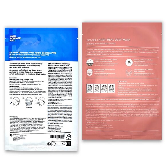 Sephora Beauty Mask Bundle—Face Sheet Masks~Eye Masks~Resurfacing Peel Mask - Picture 6 of 9